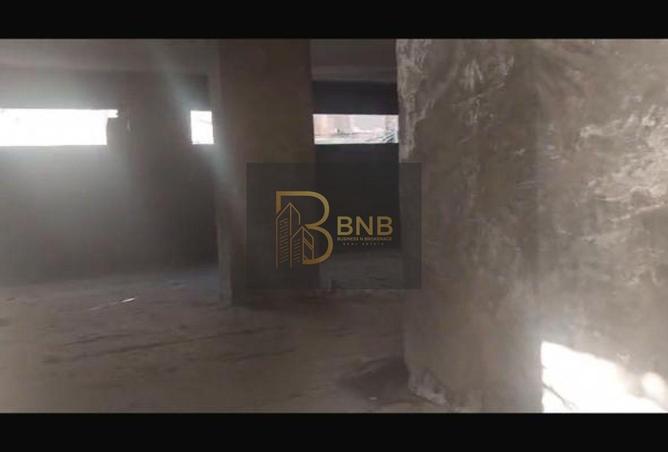 8362204 - صورة العقار 2