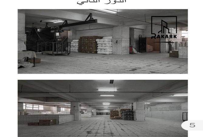 8511354 - صورة العقار 2