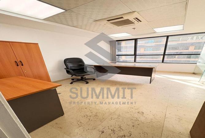 8409012 - Property Image 2