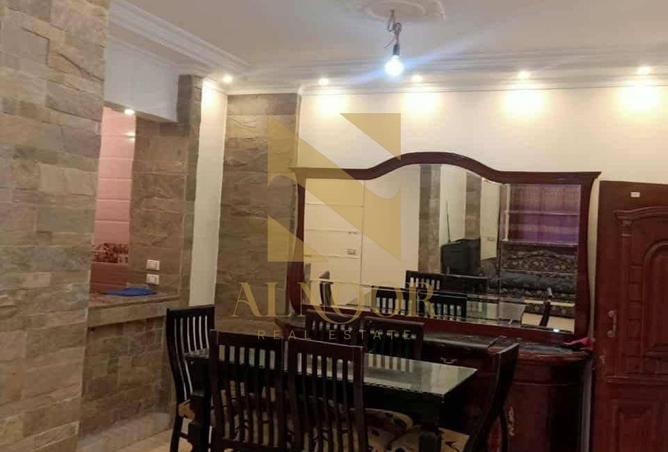 8040374 - صورة العقار 2