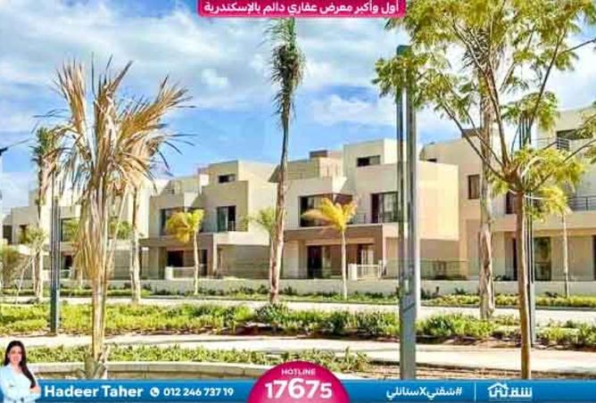 8390097 - Property Main Image