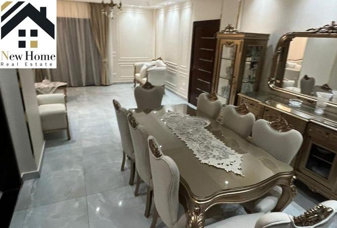 8362090 - الصورة الرئيسية للعقار