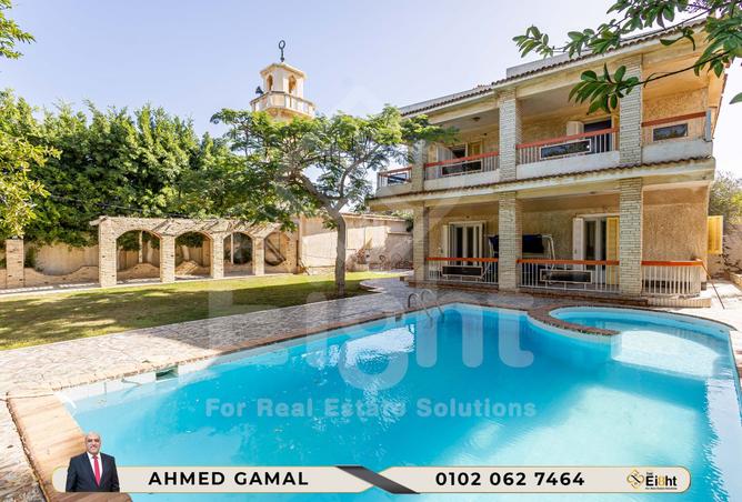 8440668 - Property Main Image