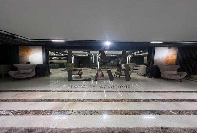 8185684 - صورة العقار 2