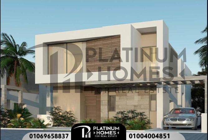 8145729 - Property Main Image