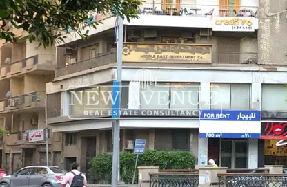 Retail - Studio - 4 Bathrooms for rent in Al Dokki St. - Al Agouza - Giza