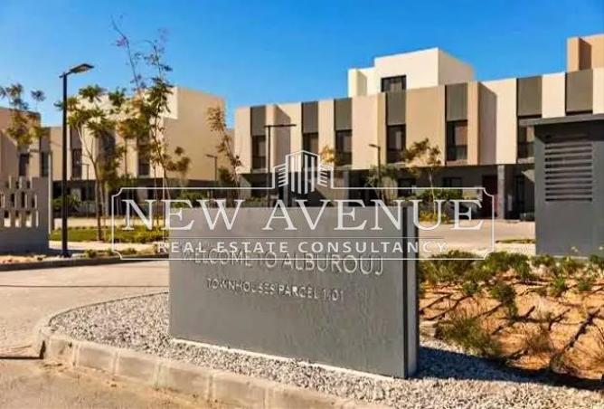 8353858 - صورة العقار 3