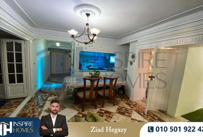 7997671 - Property Image 3