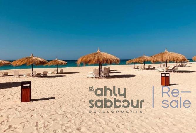 7914062 - Property Image 3