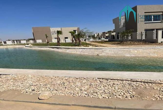 8409439 - صورة العقار 2