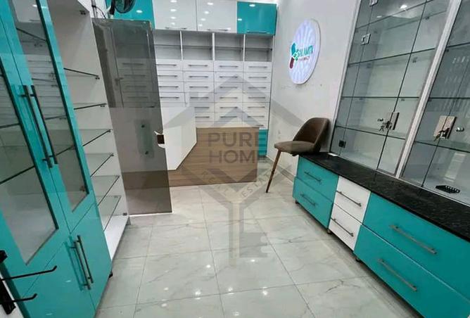 7534702 - Property Image 2