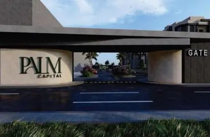 شقة - 3 غرف نوم - 3 حمامات للبيع في بالم كابيتال - مدينة الشروق - القاهرة