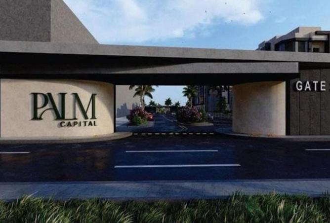 8303514 - الصورة الرئيسية للعقار