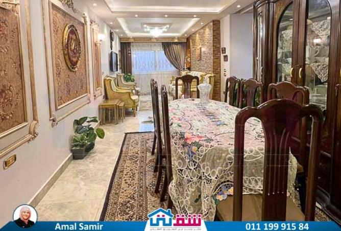 8168358 - Property Image 3