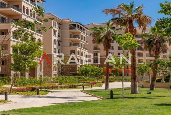 8413000 - صورة العقار 2