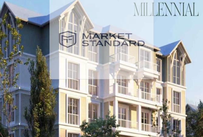 8383648 - صورة العقار 2