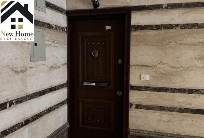 8301125 - صورة العقار 3