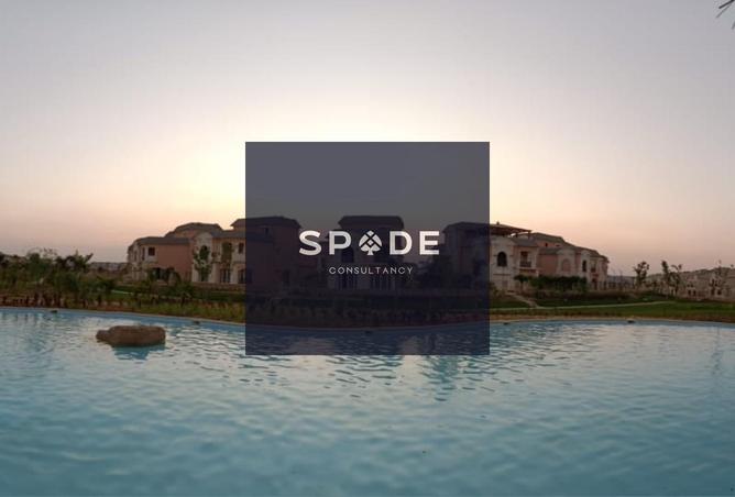 8539169 - Property Image 2