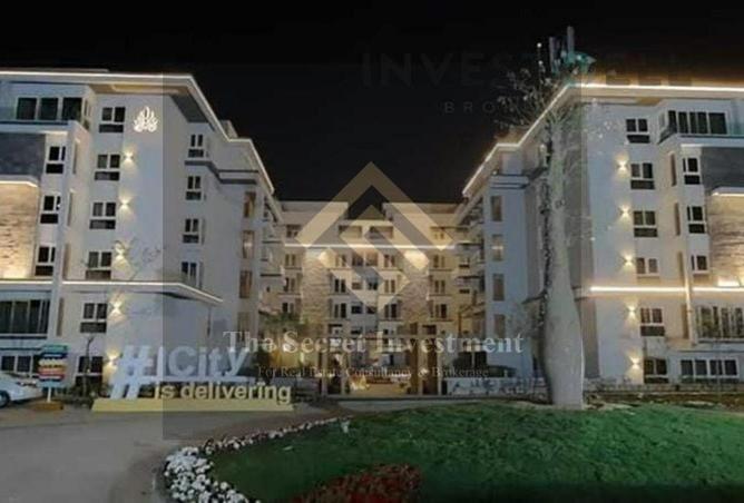 8507309 - الصورة الرئيسية للعقار