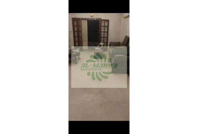 7936390 - Property Image 2