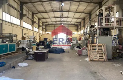 Factory - Studio for sale in Belbeis   10th of Ramadan Road - Zezenia 10th of Ramadan - 10th of Ramadan City - Sharqia