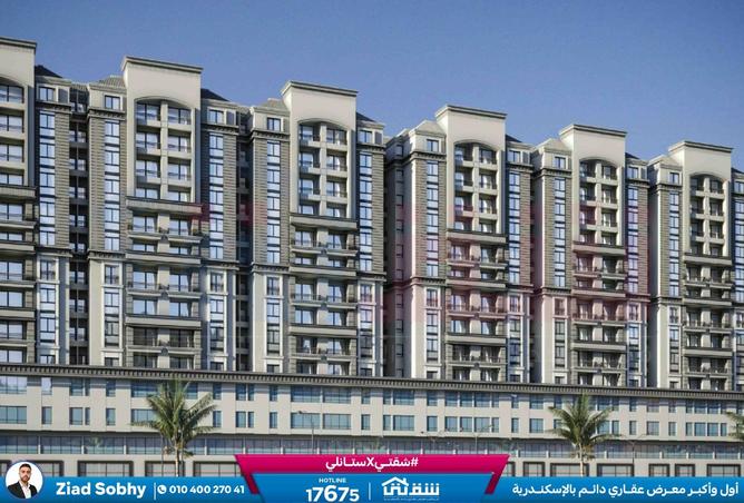 8269513 - Property Image 2