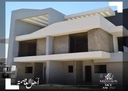 Townhouse - 3 Bedrooms - 3 Bathrooms for sale in Midtown Sky - New Capital Compounds - New Capital City - Cairo