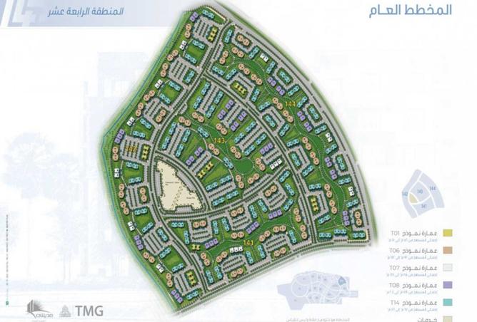 8251563 - Property Image 2