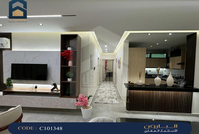 8117335 - Property Image 3