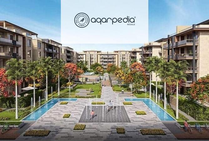 8139914 - صورة العقار 3