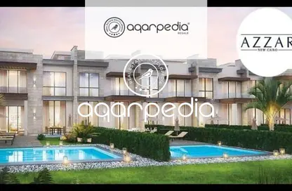 Townhouse - 4 Bedrooms - 4 Bathrooms for sale in Azzar 2 - 5th Settlement Compounds - The 5th Settlement - New Cairo City - Cairo