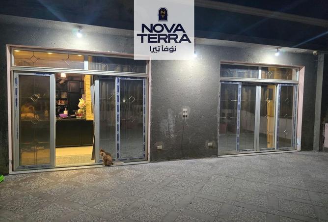 8474738 - صورة العقار 2