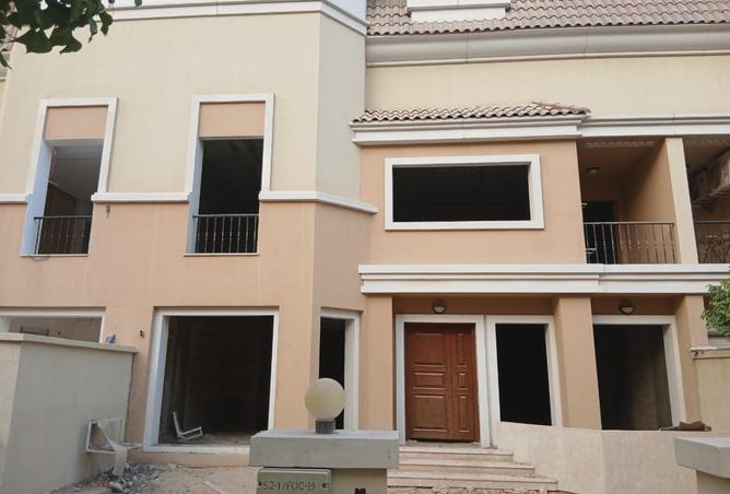 8271356 - صورة العقار 3