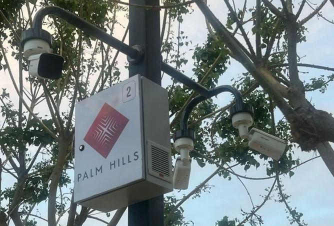 8176445 - صورة العقار 3