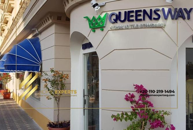 8230498 - Property Image 3