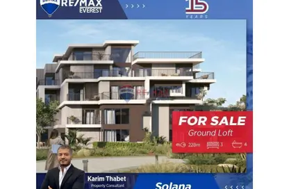 دوبلكس - 3 غرف نوم - 4 حمامات للبيع في سولانا - مدينة زايد الجديدة - الشيخ زايد - الجيزة