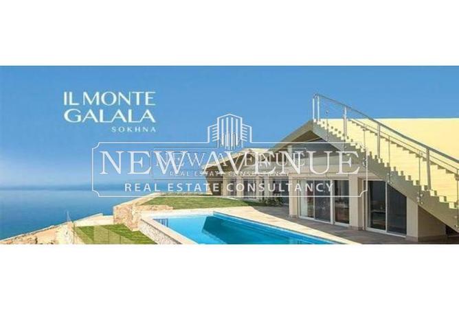 8318622 - صورة العقار 3