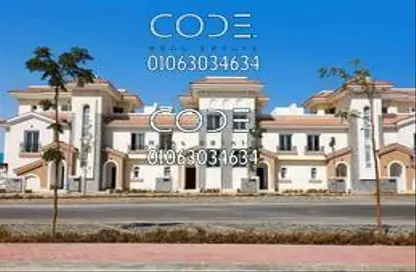 Townhouse - 3 Bedrooms - 4 Bathrooms for sale in Wesal City - El Shorouk Compounds - Shorouk City - Cairo