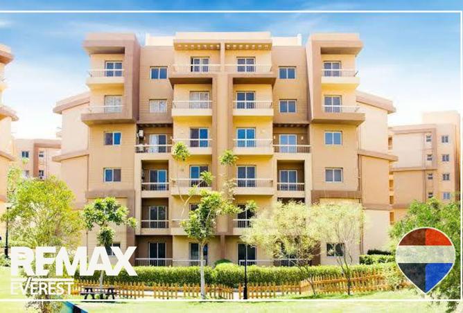 8504753 - صورة العقار 2