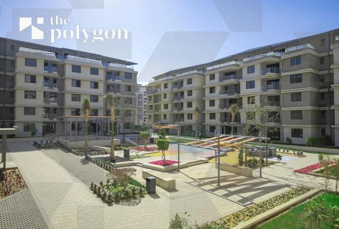 7937123 - Property Image 2