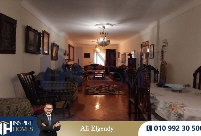 7915938 - الصورة الرئيسية للعقار