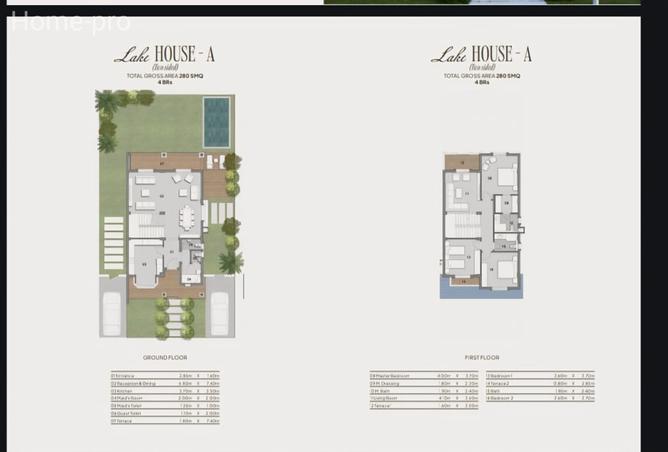 8296218 - صورة العقار 2