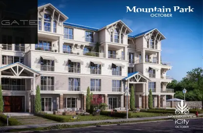 Apartment - 2 Bedrooms - 2 Bathrooms for sale in Mountain View iCity October - 6 October Compounds - 6 October City - Giza