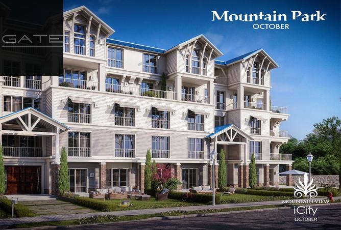 7993283 - Property Image 2