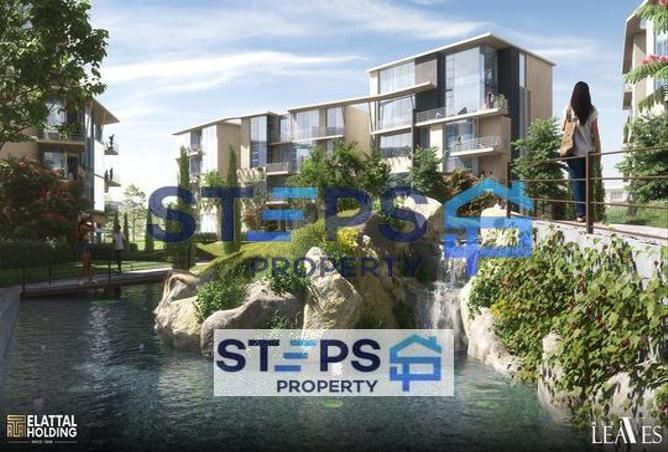 8280956 - الصورة الرئيسية للعقار