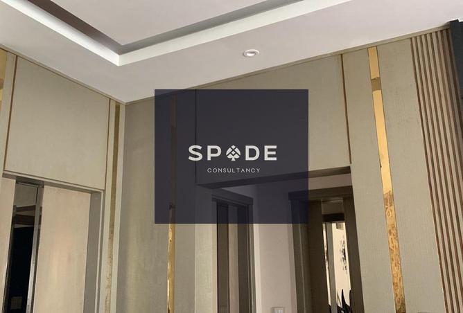 8169745 - صورة العقار 3