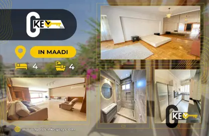 Roof - 4 Bedrooms - 4 Bathrooms for rent in Sarayat Al Maadi - Hay El Maadi - Cairo