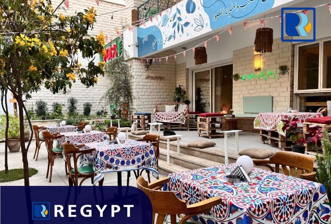 8517665 - صورة العقار 3