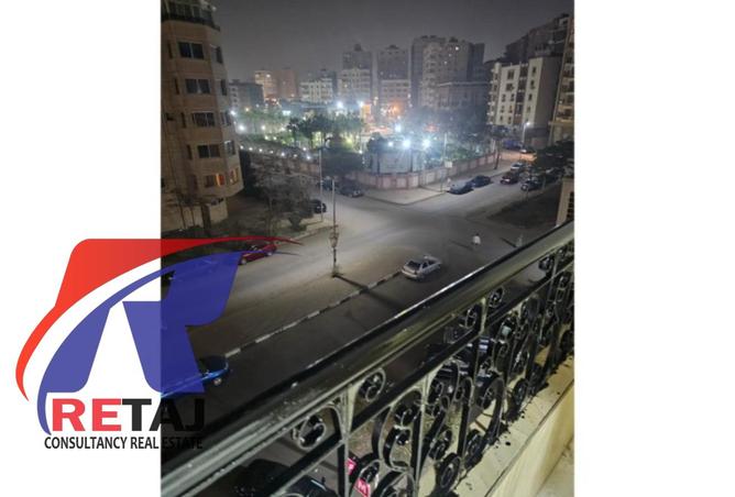 8405168 - الصورة الرئيسية للعقار