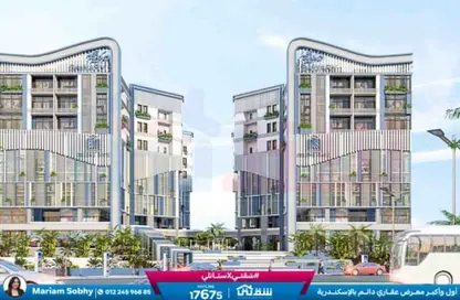 شقة - 3 غرف نوم - 3 حمامات للبيع في صوارى - كمبوندات الاسكندرية - الاسكندرية